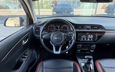 KIA Rio IV, 2020 год, 1 585 000 рублей, 11 фотография