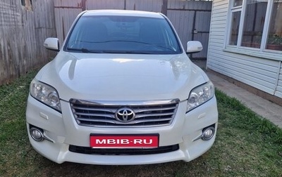 Toyota RAV4, 2010 год, 1 450 000 рублей, 1 фотография
