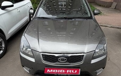 KIA Rio II, 2010 год, 580 000 рублей, 1 фотография