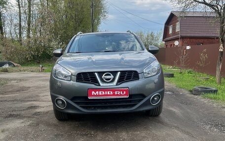 Nissan Qashqai, 2010 год, 900 000 рублей, 1 фотография