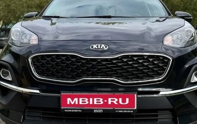 KIA Sportage IV рестайлинг, 2022 год, 2 490 000 рублей, 1 фотография