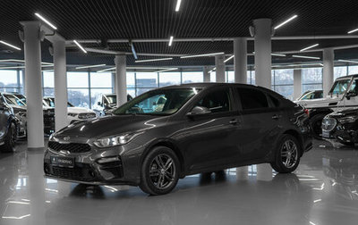 KIA Cerato IV, 2018 год, 1 960 000 рублей, 1 фотография