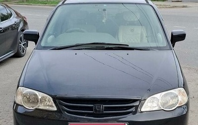 Honda Odyssey II, 2000 год, 750 000 рублей, 1 фотография