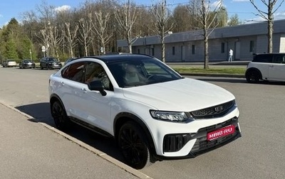Geely Tugella FY11, 2023 год, 3 075 000 рублей, 1 фотография