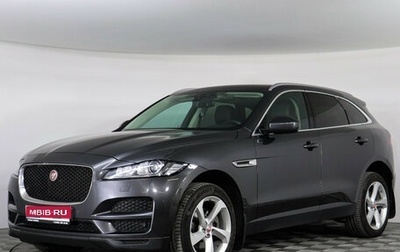 Jaguar F-Pace, 2020 год, 3 440 000 рублей, 1 фотография