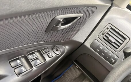 Hyundai Tucson III, 2007 год, 870 000 рублей, 12 фотография