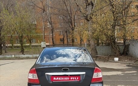 Ford Focus II рестайлинг, 2008 год, 530 000 рублей, 2 фотография