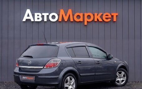 Opel Astra H, 2009 год, 529 000 рублей, 2 фотография