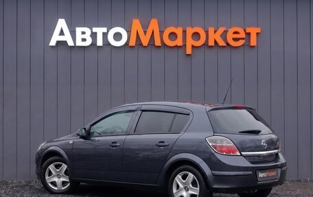 Opel Astra H, 2009 год, 529 000 рублей, 4 фотография
