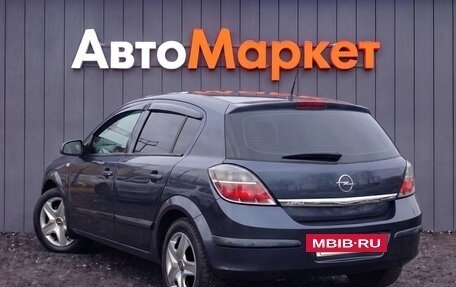 Opel Astra H, 2009 год, 529 000 рублей, 16 фотография