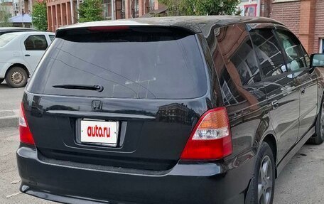 Honda Odyssey II, 2000 год, 750 000 рублей, 4 фотография
