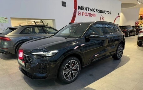 Audi Q5, 2025 год, 6 500 000 рублей, 6 фотография