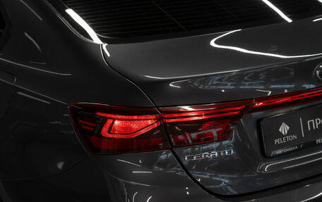 KIA Cerato IV, 2018 год, 1 960 000 рублей, 21 фотография