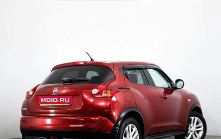 Nissan Juke II, 2011 год, 1 289 000 рублей, 5 фотография