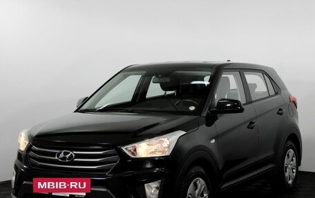 Hyundai Creta I рестайлинг, 2016 год, 1 650 000 рублей, 2 фотография
