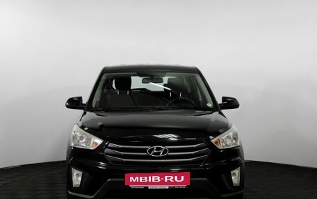 Hyundai Creta I рестайлинг, 2016 год, 1 650 000 рублей, 3 фотография