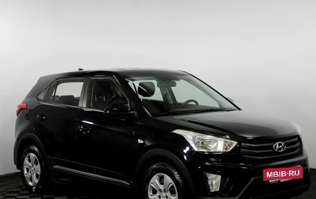 Hyundai Creta I рестайлинг, 2016 год, 1 650 000 рублей, 4 фотография