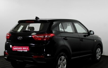 Hyundai Creta I рестайлинг, 2016 год, 1 650 000 рублей, 6 фотография