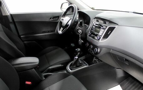 Hyundai Creta I рестайлинг, 2016 год, 1 650 000 рублей, 13 фотография