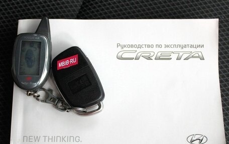 Hyundai Creta I рестайлинг, 2016 год, 1 650 000 рублей, 23 фотография