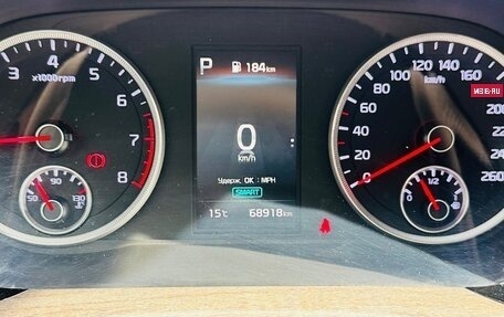 KIA K5, 2021 год, 2 650 000 рублей, 6 фотография