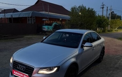 Audi A4, 2009 год, 1 280 000 рублей, 1 фотография