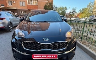KIA Sportage IV рестайлинг, 2019 год, 2 000 000 рублей, 1 фотография