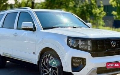 KIA Mohave I, 2019 год, 4 650 000 рублей, 1 фотография