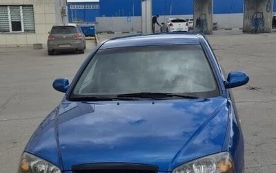 Hyundai Elantra III, 2005 год, 270 000 рублей, 1 фотография