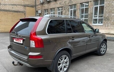 Volvo XC90 II рестайлинг, 2013 год, 1 850 000 рублей, 1 фотография