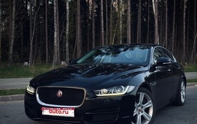 Jaguar XE I рестайлинг, 2016 год, 1 300 000 рублей, 1 фотография