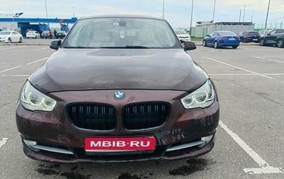 BMW 5 серия, 2011 год, 1 820 000 рублей, 1 фотография