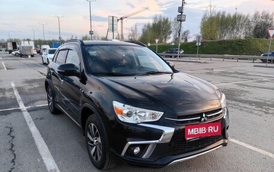 Mitsubishi ASX I рестайлинг, 2019 год, 2 099 000 рублей, 1 фотография