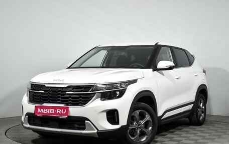 KIA Seltos I, 2023 год, 2 448 970 рублей, 1 фотография