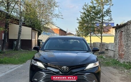 Toyota Camry, 2021 год, 3 170 000 рублей, 5 фотография
