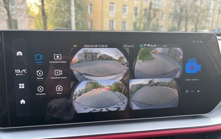Geely Coolray I, 2024 год, 2 140 000 рублей, 26 фотография