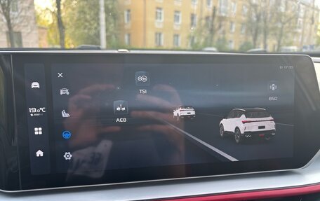 Geely Coolray I, 2024 год, 2 140 000 рублей, 24 фотография