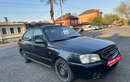 Hyundai Accent II, 2005 год, 205 000 рублей, 13 фотография