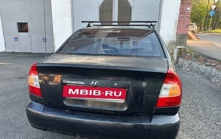 Hyundai Accent II, 2005 год, 205 000 рублей, 12 фотография