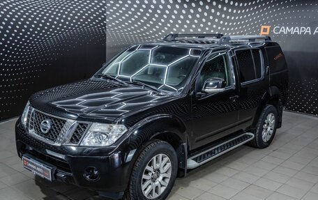 Nissan Pathfinder, 2012 год, 1 155 000 рублей, 2 фотография