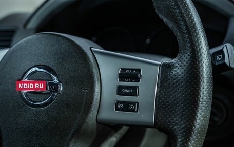 Nissan Pathfinder, 2012 год, 1 155 000 рублей, 15 фотография