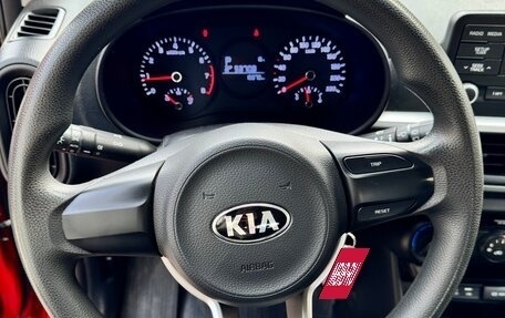 KIA Picanto III рестайлинг, 2019 год, 1 350 000 рублей, 13 фотография