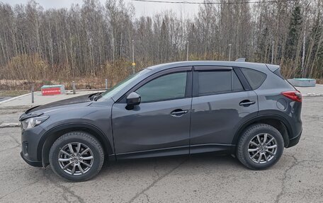Mazda CX-5 II, 2014 год, 1 550 000 рублей, 7 фотография