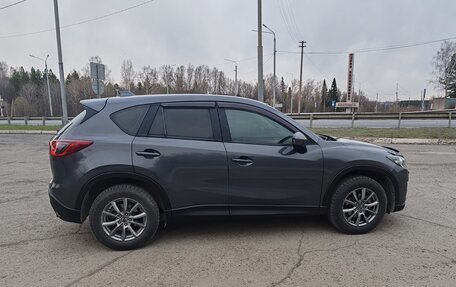 Mazda CX-5 II, 2014 год, 1 550 000 рублей, 5 фотография