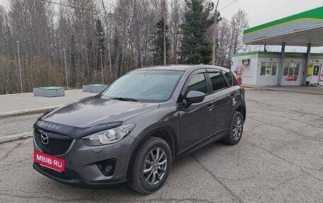 Mazda CX-5 II, 2014 год, 1 550 000 рублей, 8 фотография