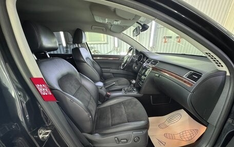 Skoda Superb III рестайлинг, 2011 год, 790 000 рублей, 8 фотография