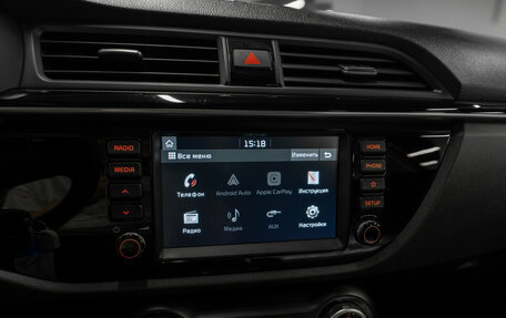 KIA Rio IV, 2019 год, 1 670 000 рублей, 15 фотография