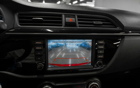 KIA Rio IV, 2019 год, 1 670 000 рублей, 16 фотография