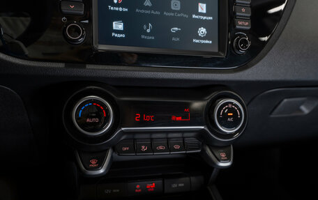 KIA Rio IV, 2019 год, 1 670 000 рублей, 19 фотография