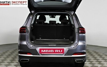 Chery Tiggo 7 Pro, 2022 год, 1 847 000 рублей, 10 фотография